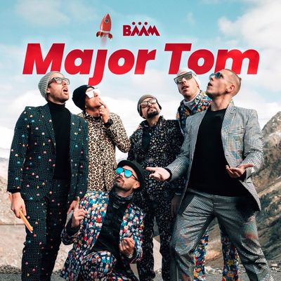 Cover von Major Tom